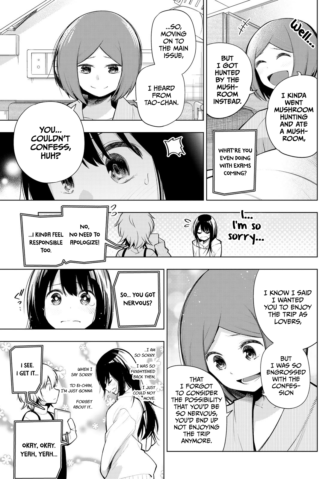 Senryuu Shoujo Chapter 150 5